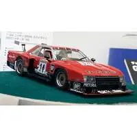 1/24 Scale Model Kit - The Model Car - NISSAN / SKYLINE