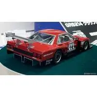 1/24 Scale Model Kit - The Model Car - NISSAN / SKYLINE