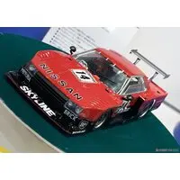 1/24 Scale Model Kit - The Model Car - NISSAN / SKYLINE