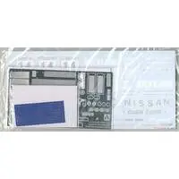 1/24 Scale Model Kit - The Model Car - NISSAN / SKYLINE