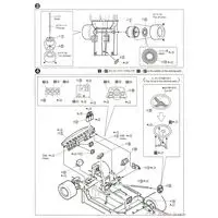 1/24 Scale Model Kit - The Model Car - NISSAN / SKYLINE