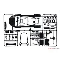 1/16 Scale Model Kit - Mercedes-Benz