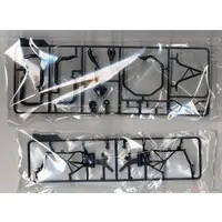 1/9 Scale Model Kit - Kawasaki / Kawasaki Ninja H2