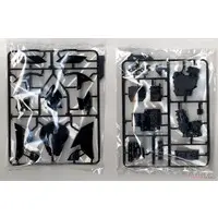 1/9 Scale Model Kit - Kawasaki / Kawasaki Ninja H2