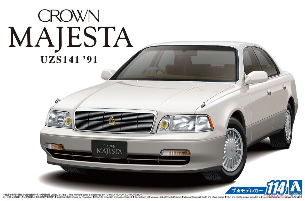 1/24 Scale Model Kit - The Model Car - Vehicle / CROWN MAJESTA