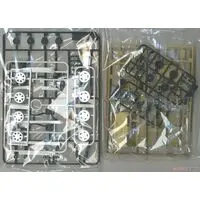 1/24 Scale Model Kit - The Model Car - Vehicle / CROWN MAJESTA