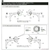 1/24 Scale Model Kit - The Model Car - Vehicle / CROWN MAJESTA