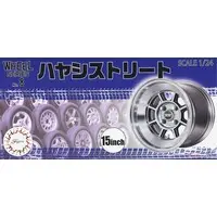 1/24 Scale Model Kit - Detail-Up Parts