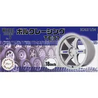 1/24 Scale Model Kit - Detail-Up Parts