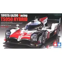 1/24 Scale Model Kit - Vehicle