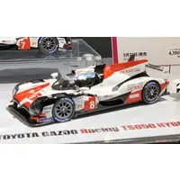 1/24 Scale Model Kit - Vehicle