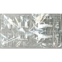 1/24 Scale Model Kit - Vehicle