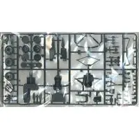 1/24 Scale Model Kit - Vehicle