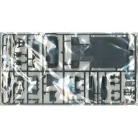 1/24 Scale Model Kit - Vehicle