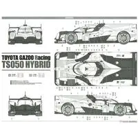 1/24 Scale Model Kit - Vehicle