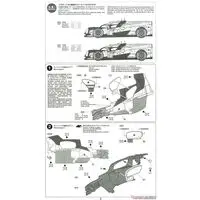 1/24 Scale Model Kit - Vehicle