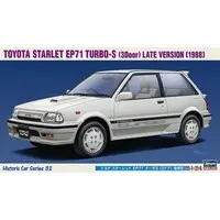 1/24 Scale Model Kit - Vehicle / Toyota Starlet
