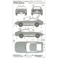 1/24 Scale Model Kit - NISSAN / FAIRLADY