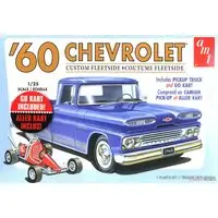 1/25 Scale Model Kit - Chevrolet