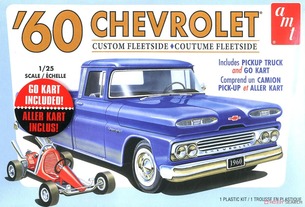 1/25 Scale Model Kit - Chevrolet
