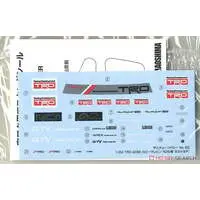 1/24 Scale Model Kit - The Tuned Car - Vehicle / Toyota Corolla Levin