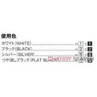 1/24 Scale Model Kit - The Tuned Car - Vehicle / Toyota Corolla Levin