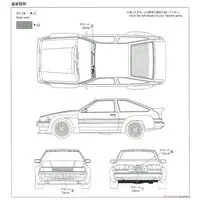 1/24 Scale Model Kit - The Tuned Car - Vehicle / Toyota Corolla Levin