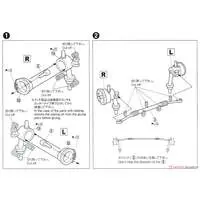 1/24 Scale Model Kit - The Tuned Car - Vehicle / Toyota Corolla Levin