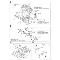 1/24 Scale Model Kit - The Tuned Car - Vehicle / Toyota Corolla Levin