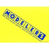 1/24 Scale Model Kit - Vehicle