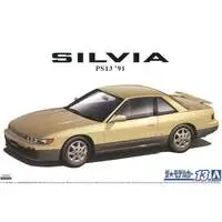 1/24 Scale Model Kit - The Model Car - NISSAN
