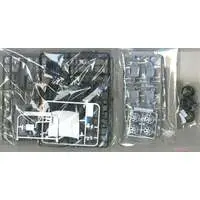 1/24 Scale Model Kit - The Model Car - NISSAN