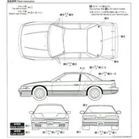 1/24 Scale Model Kit - The Model Car - NISSAN