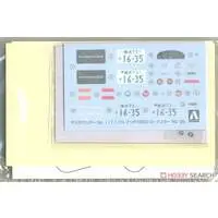 1/24 Scale Model Kit - The Model Car - Mazda / Mazda MX-5