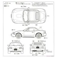 1/24 Scale Model Kit - The Model Car - Mazda / Mazda MX-5