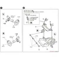 1/24 Scale Model Kit - The Model Car - Mazda / Mazda MX-5