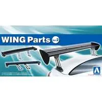 1/24 Scale Model Kit - Grade Up Parts