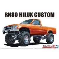 1/24 Scale Model Kit - The Tuned Car - Vehicle