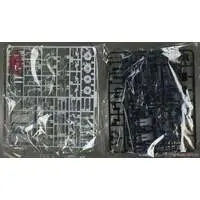 1/24 Scale Model Kit - Lamborghini / Countach