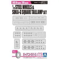 1/32 Scale Model Kit - Detail-Up Parts