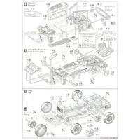 1/24 SUBARU TT2 SAMBAR TRUCK WR BLUE LIMITED '11 Model Kit