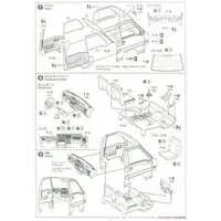 1/24 SUBARU TT2 SAMBAR TRUCK WR BLUE LIMITED '11 Model Kit