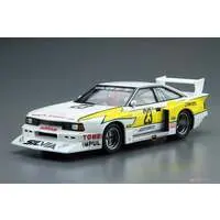1/24 Scale Model Kit - The Model Car - NISSAN / SKYLINE