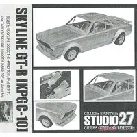 1/24 Scale Model Kit - NISSAN / SKYLINE