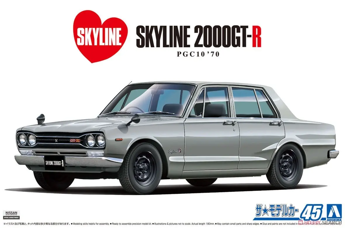 1/24 Scale Model Kit - The Model Car - NISSAN / SKYLINE