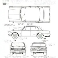 1/24 Scale Model Kit - The Model Car - NISSAN / SKYLINE