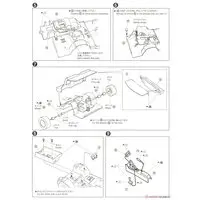 1/24 Scale Model Kit - The Model Car - NISSAN / SKYLINE
