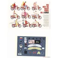 1/12 Scale Model Kit - Honda / Honda Super Cub 110