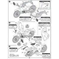 1/12 Scale Model Kit - Honda / Honda Super Cub 110