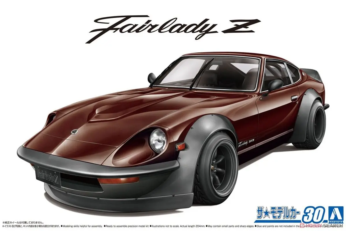 1/24 Scale Model Kit - The Model Car - NISSAN / FAIRLADY